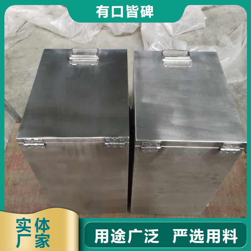 发货及时的射线防护铅箱基地