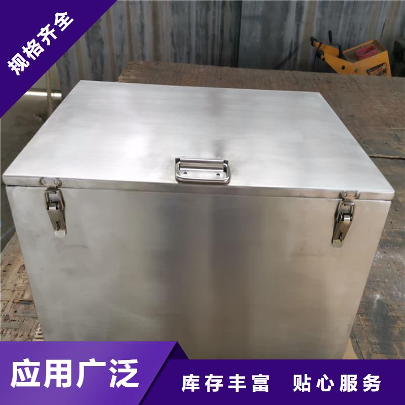 防輻射醫院鉛箱生產廠家-值得信賴