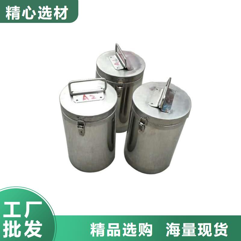 2025欢迎访问##X光医院铅箱##生产厂家
