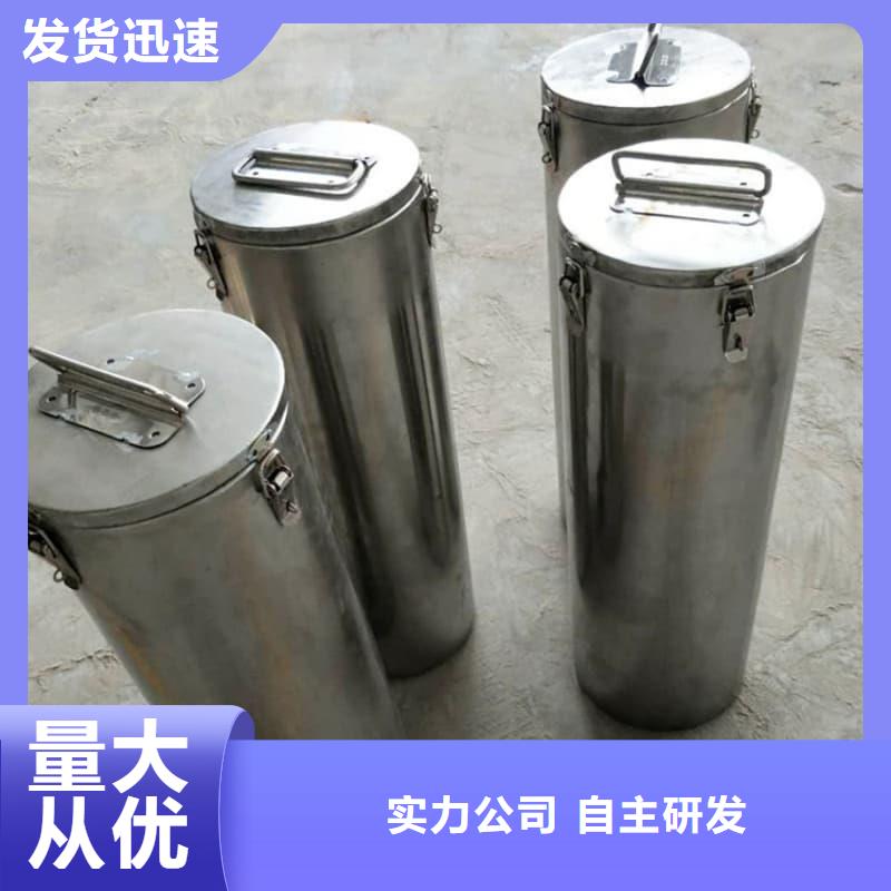 屏蔽信号铅箱优惠中