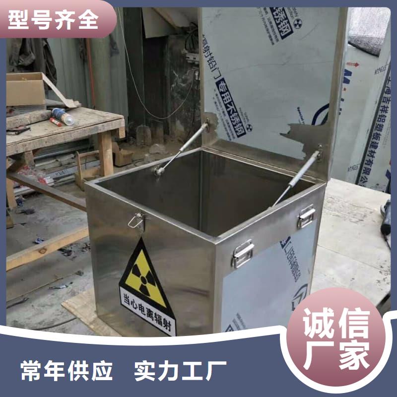 供应医院铅箱_诚信企业