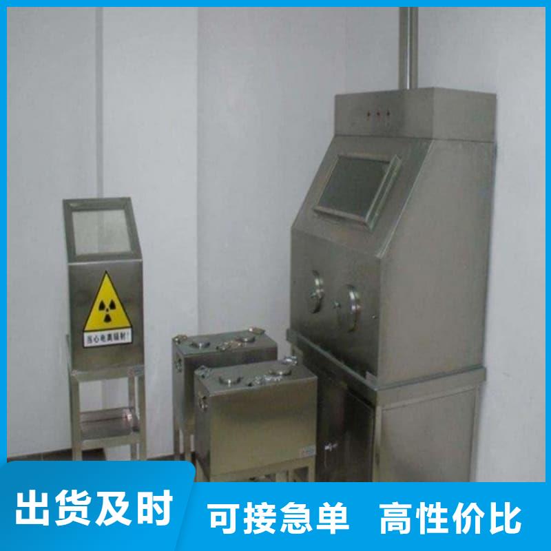 屏蔽信号铅箱优惠中