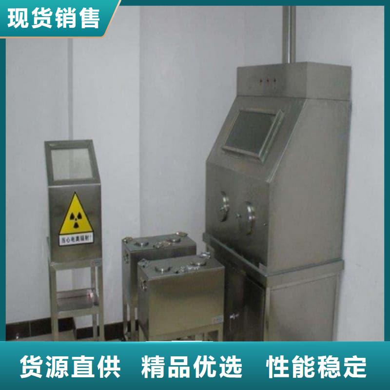 放射源储物柜、放射源储物柜生产厂家—薄利多销