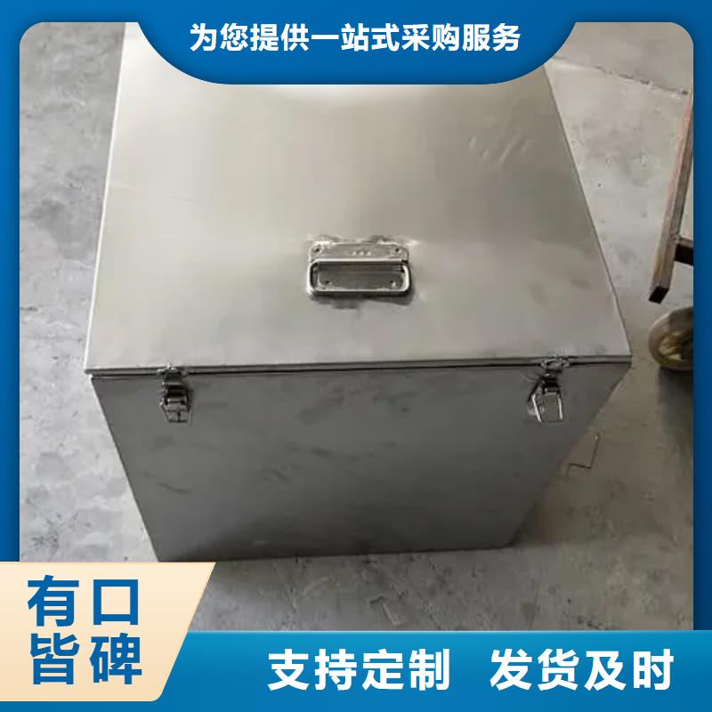 放射源铅箱参数图片