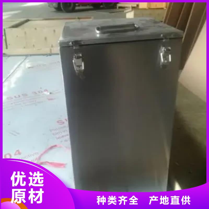 屏蔽信号铅箱优惠中