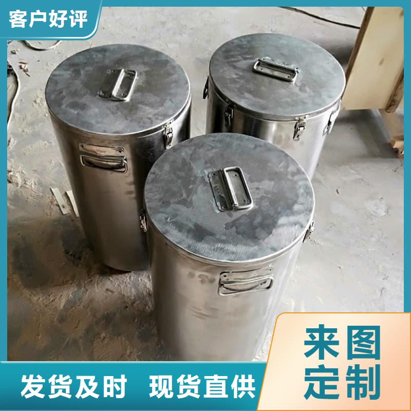 供应医院铅箱_诚信企业