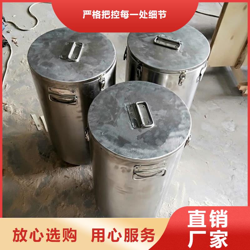 屏蔽信号铅箱优惠中