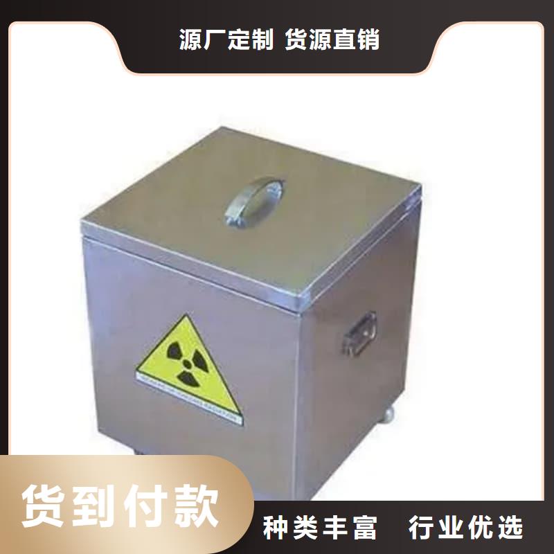 防辐射医院铅箱厂家口碑好