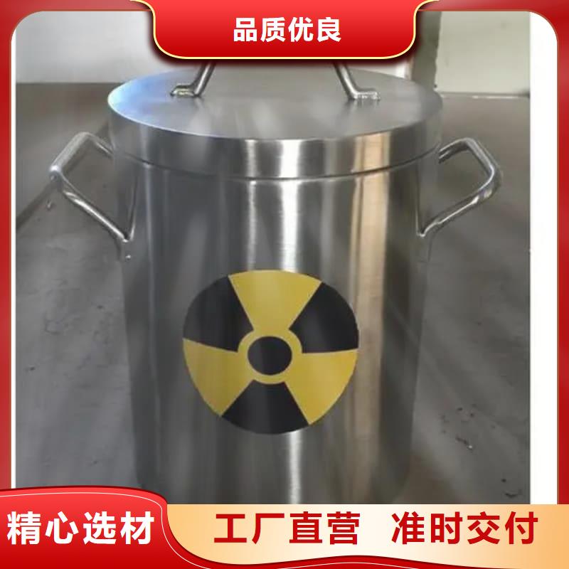 铅箱行业经验丰富