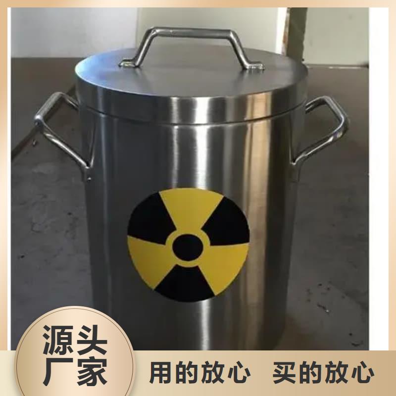 常年供应医院用防辐射隔离铅箱-优质