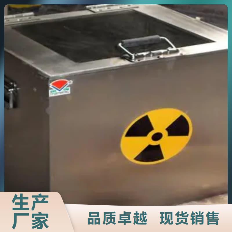 防辐射医院铅箱厂家口碑好