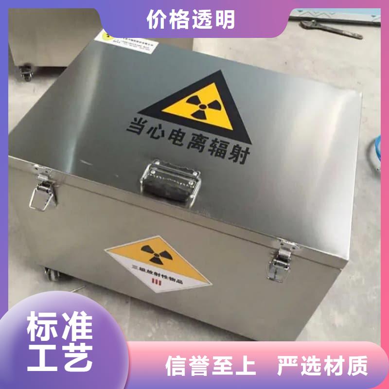 防辐射医院铅箱优质供应商