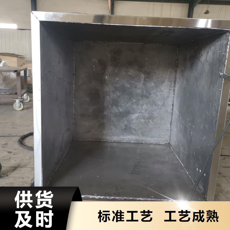 屏蔽信号铅箱优惠中