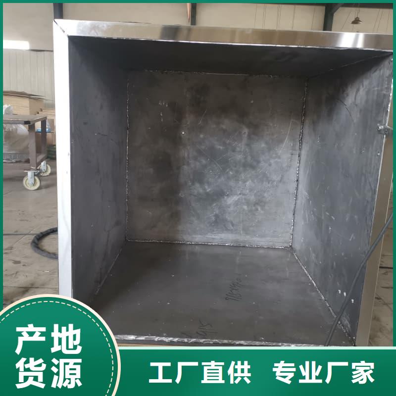 放射物储存铅箱产品实物图