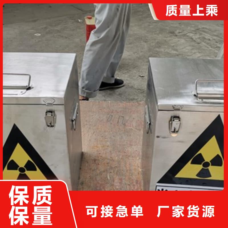 2025欢迎访问##X光医院铅箱##生产厂家