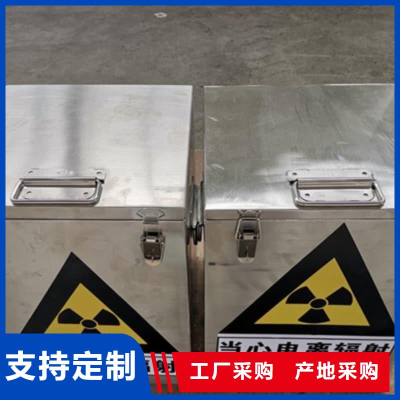2025欢迎访问##X光医院铅箱##生产厂家