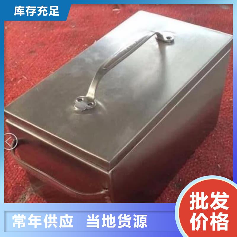 放射源铅箱材质好