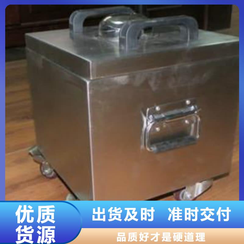 買屏蔽射線鉛罐?不要貪圖便宜