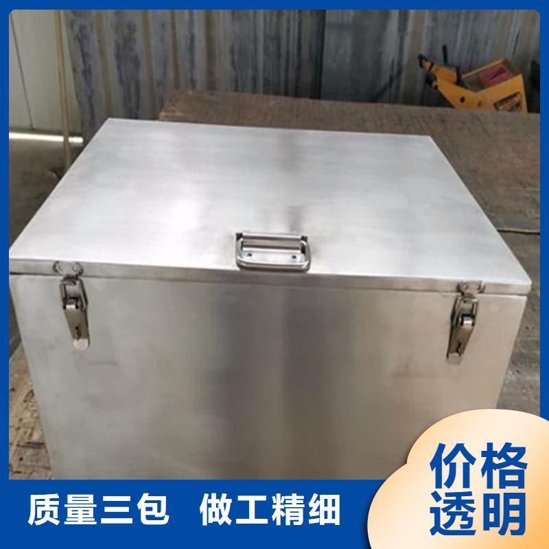 可定制防辐射铅箱的厂家