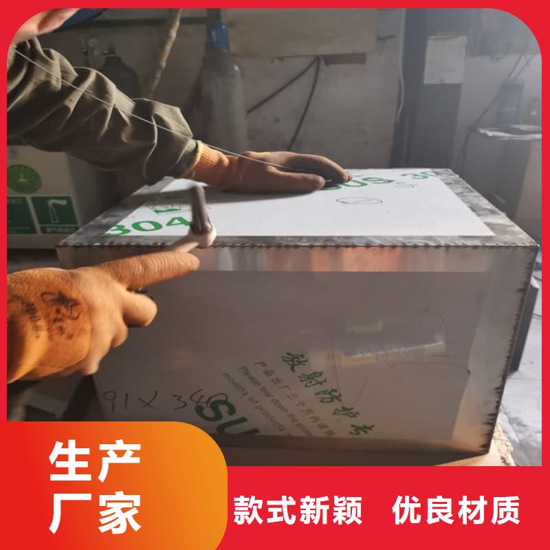 放射源铅箱参数图片