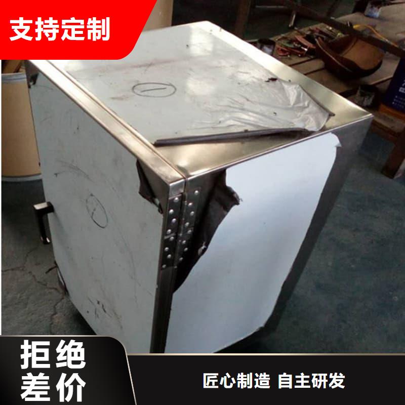 買屏蔽射線鉛罐?不要貪圖便宜