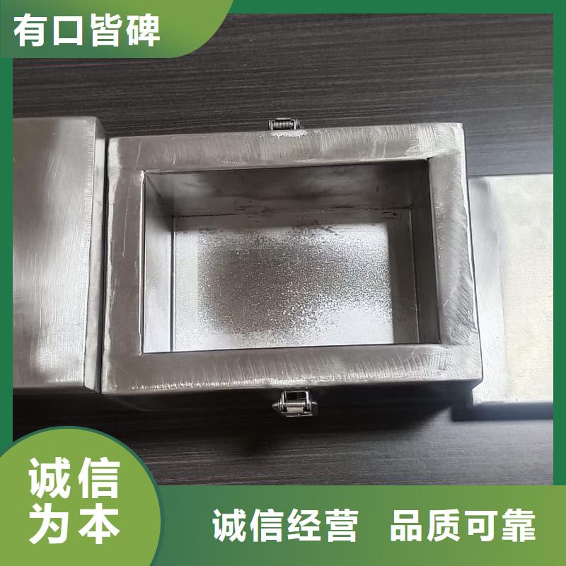 生產(chǎn)核醫(yī)學(xué)鉛箱的基地
