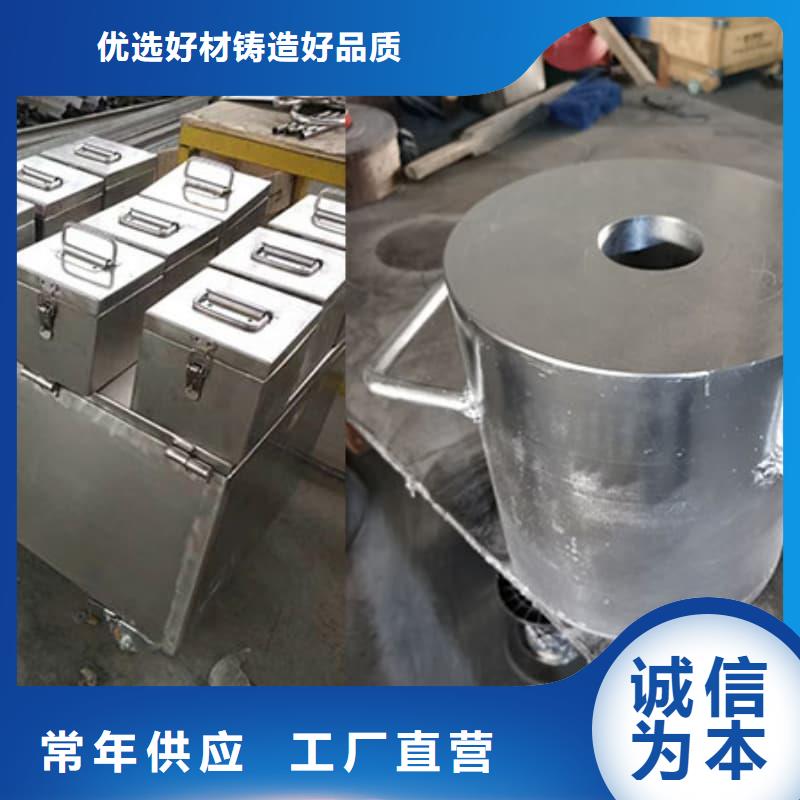 发货及时的射线防护铅箱基地