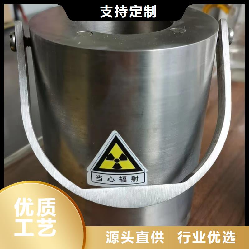 屏蔽信号铅箱优惠中