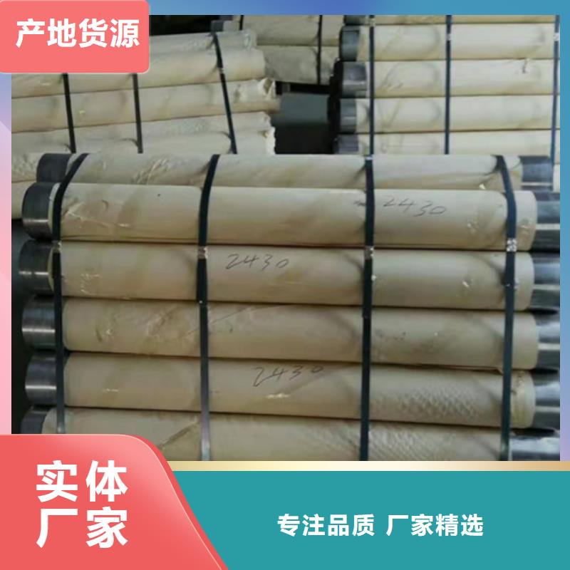 工業(yè)防護(hù)鉛板質(zhì)量好的廠家