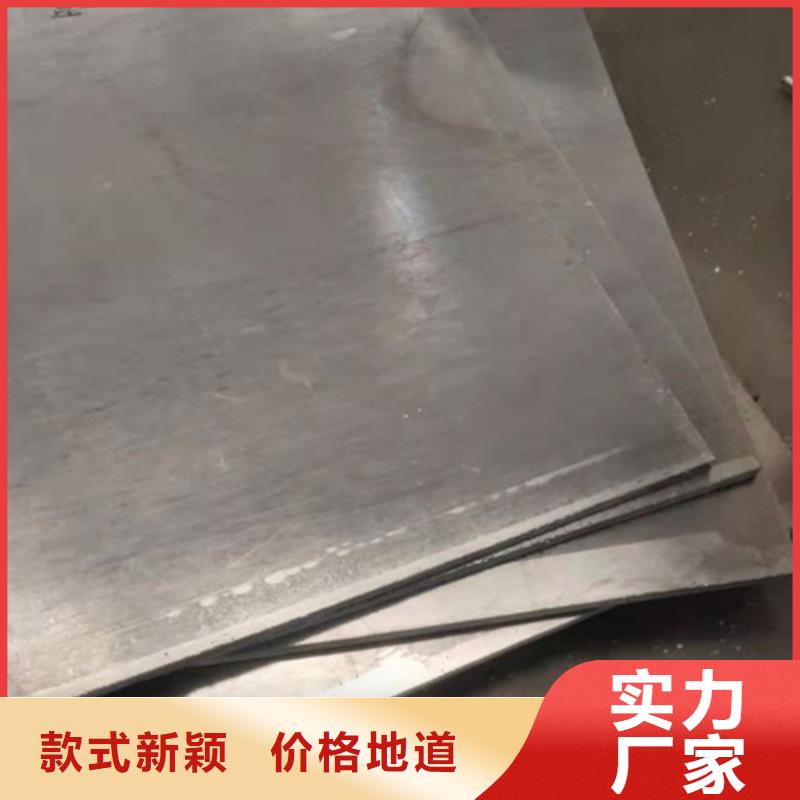 工业防护铅板-工业防护铅板质量有保障