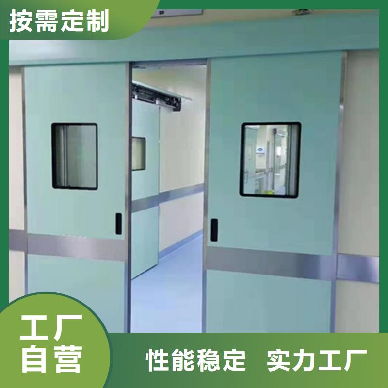 【鉛門鉛屏風廠家匠心打造】