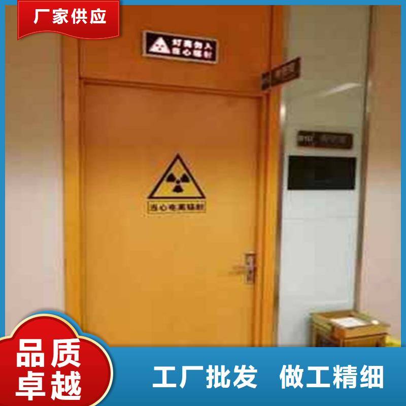 供應批發電動射線防護門-省心