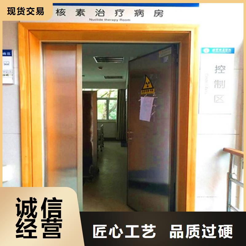 CBCT射線防護門定制費用