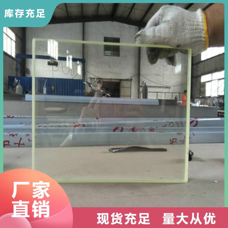 铅玻璃铅屏风厂家通过检测