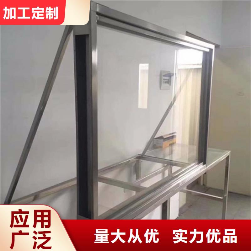 铅玻璃铅屏风厂家通过检测