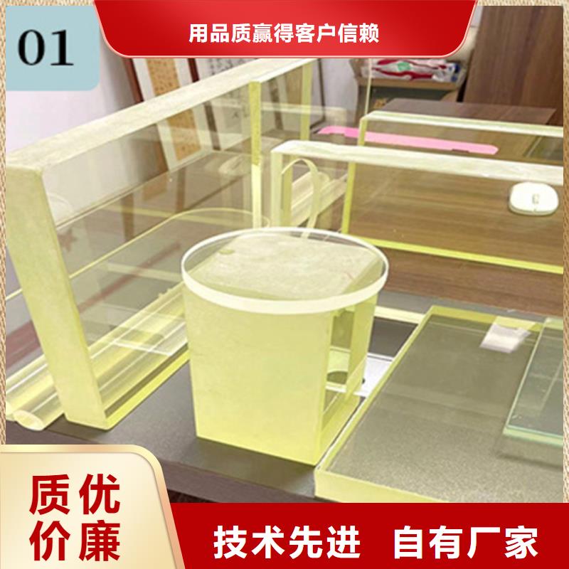 铅玻璃铅屏风厂家通过检测