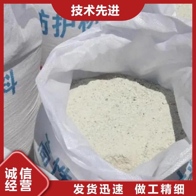 防輻射鋇板質(zhì)量保真