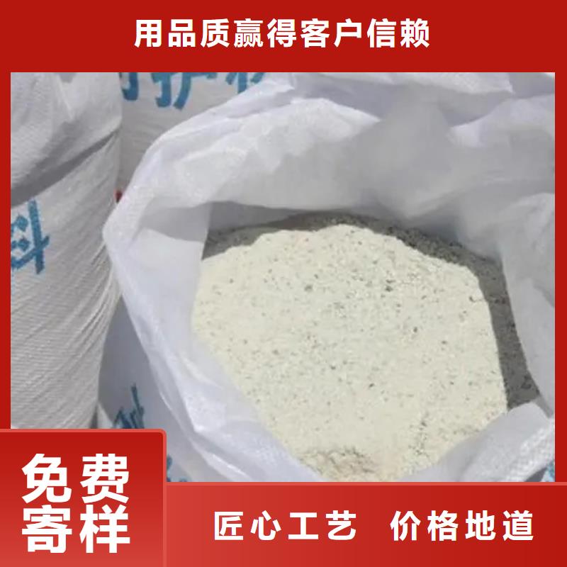 防輻射粉末涂料用硫酸鋇質量好_服務好