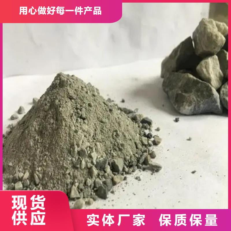 防輻射粉末涂料用硫酸鋇質量好_服務好