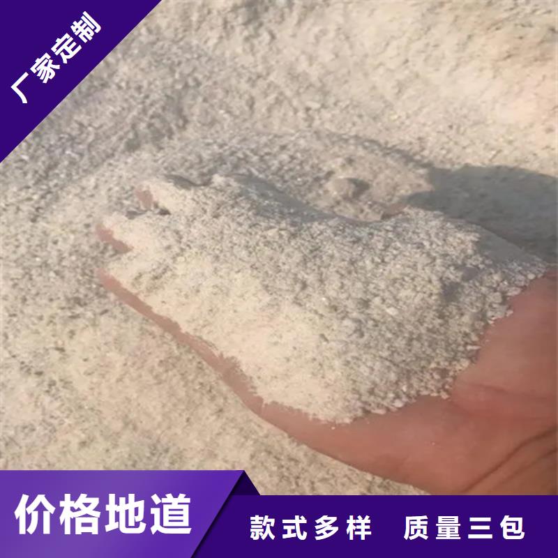 DR室改造防輻射硫酸鋇砂大型生產(chǎn)基地