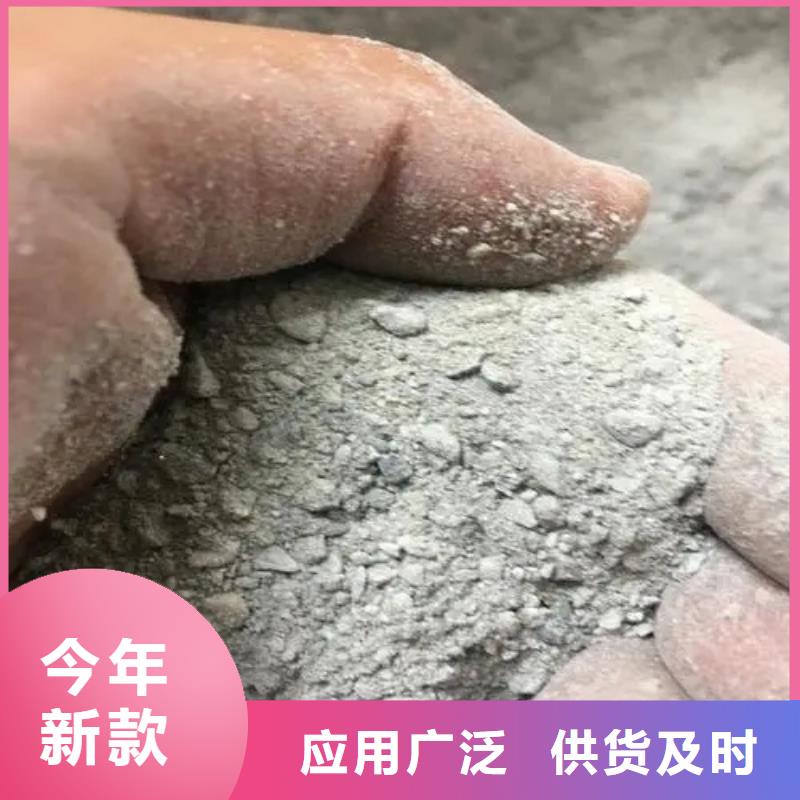 硫酸鋇砂防護屏聯系廠家