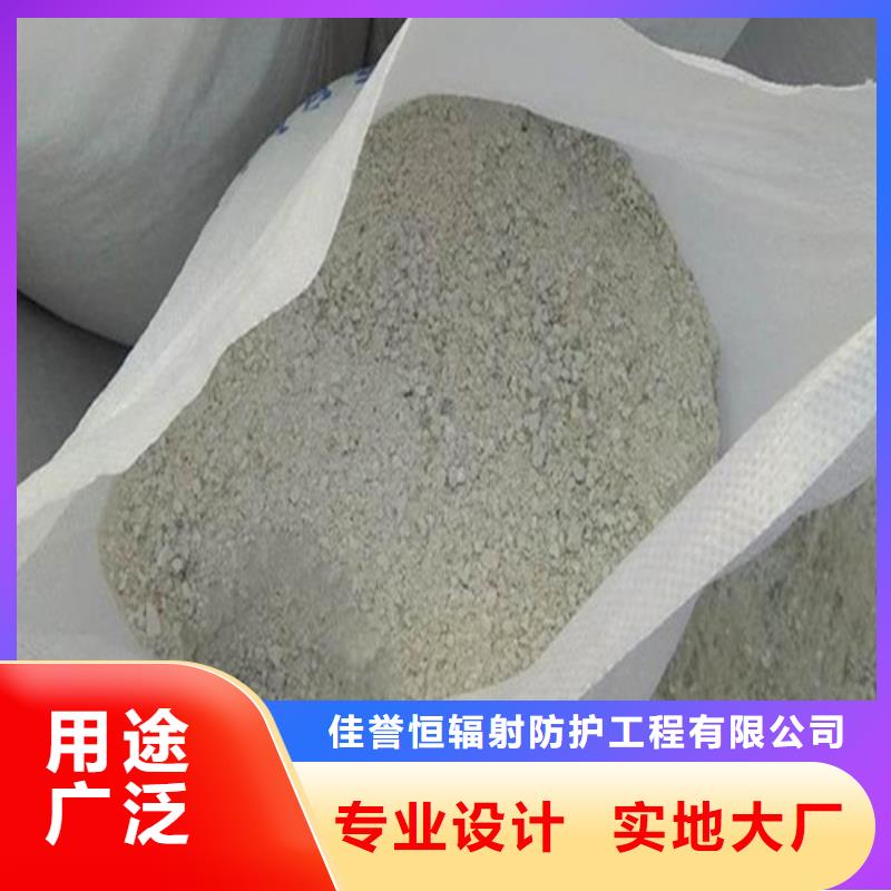 硫酸鋇砂鉛玻璃生產(chǎn)廠家