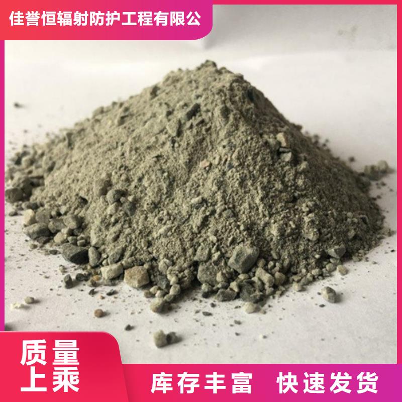 硫酸鋇砂-鉛玻璃實拍品質保障