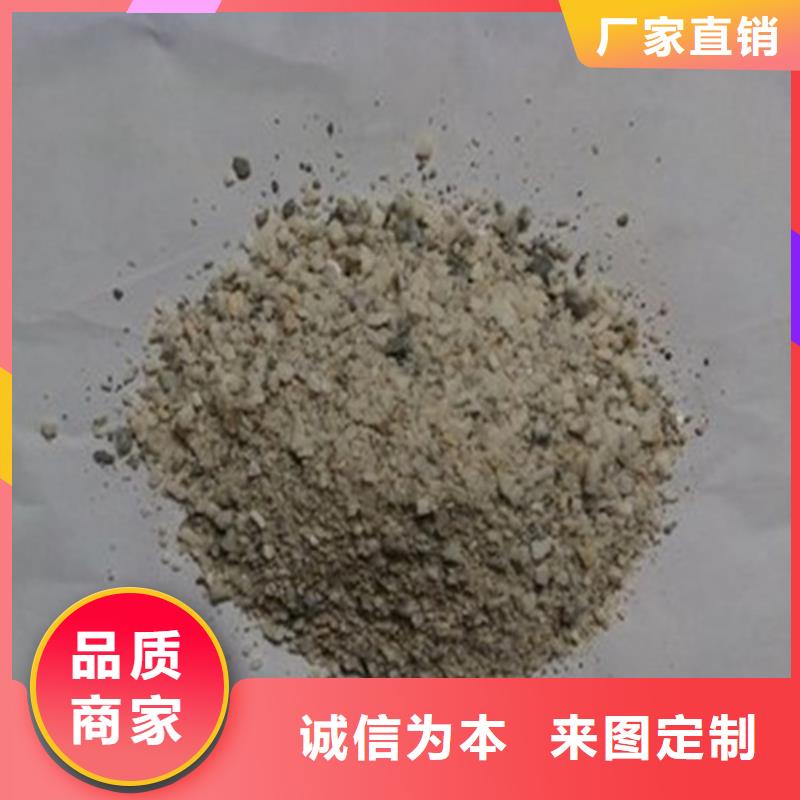 貨源充足的DR室改造防輻射硫酸鋇砂實力廠家