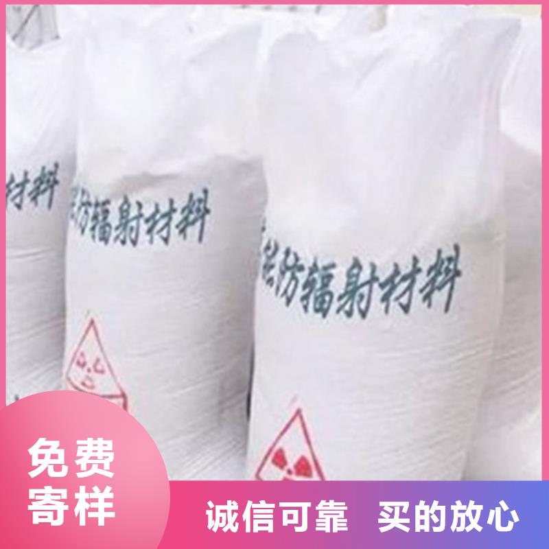 硫酸鋇砂【鉛玻璃】廠家擁有先進的設(shè)備