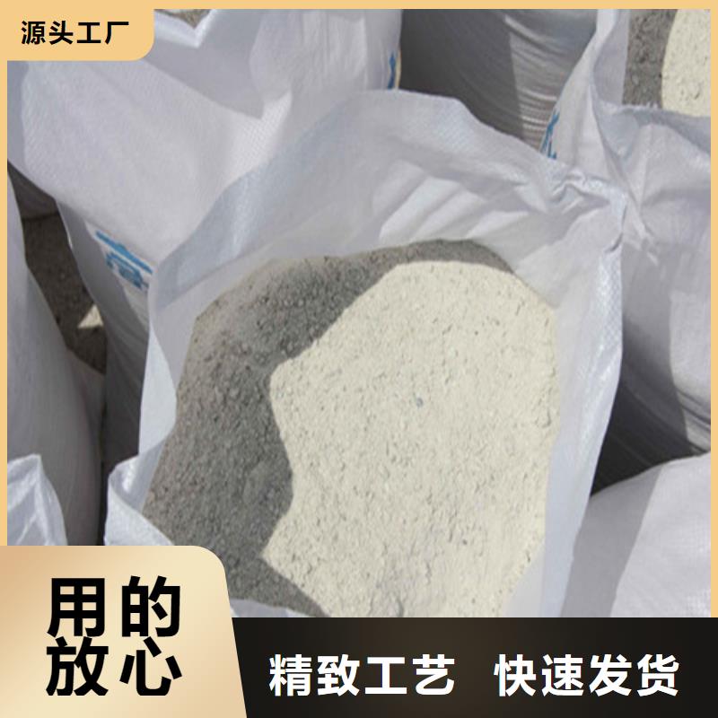 供應防輻射鋇板-實體廠家可定制