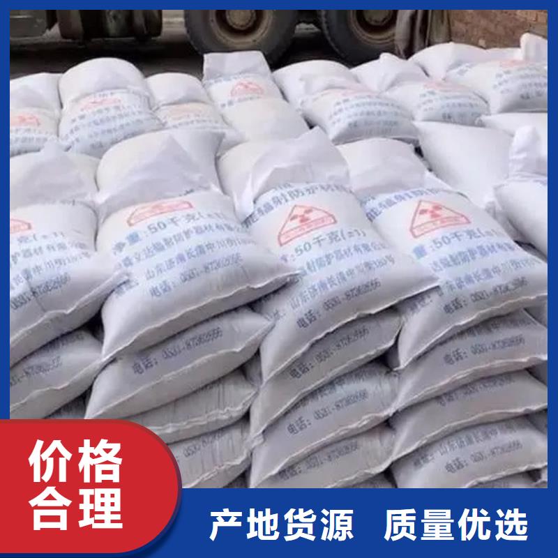 硫酸鋇砂-防輻射鉛門廠家貨源