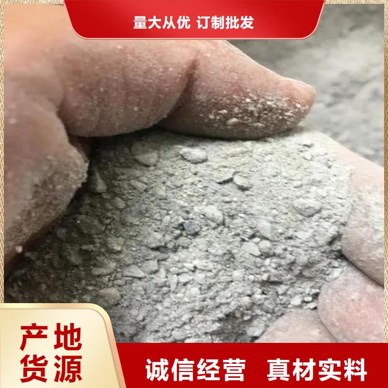 耐酸碱硫酸钡砂找佳誉恒辐射防护工程有限公司