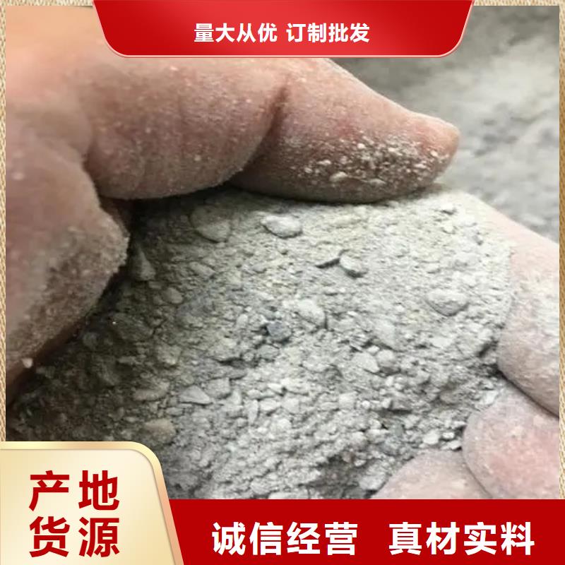 硫酸鋇砂防輻射鉛門聯(lián)系廠家