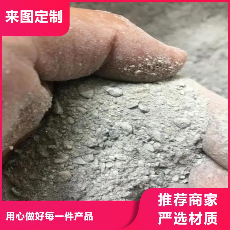 选购工程墙面施工硫酸钡砂认准佳誉恒辐射防护工程有限公司